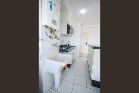 Apartamento para alugar com 61m², 2 quartos e 2 vagasCozinha e Área de Serviço