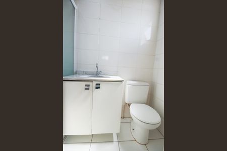 Apartamento para alugar com 61m², 2 quartos e 2 vagasBanheiro da Suíte 1