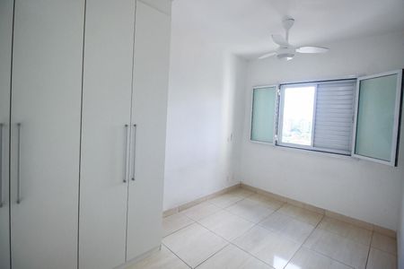 Apartamento para alugar com 61m², 2 quartos e 2 vagasSuíte 1