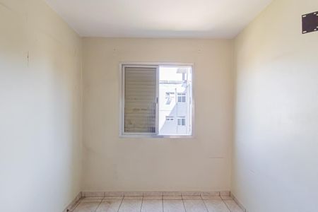 Apartamento para alugar com 48m², 2 quartos e 1 vagaQuarto 1