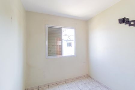 Apartamento para alugar com 48m², 2 quartos e 1 vagaQuarto 1