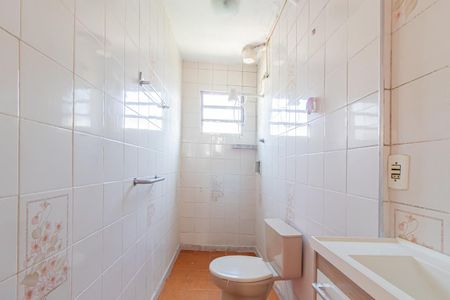 Apartamento para alugar com 48m², 2 quartos e 1 vagaBanheiro