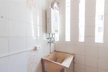 Apartamento para alugar com 48m², 2 quartos e 1 vagaÁrea de Serviço