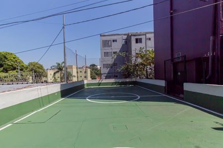 Apartamento para alugar com 48m², 2 quartos e 1 vagaQuadra