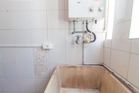 Apartamento para alugar com 48m², 2 quartos e 1 vagaÁrea de Serviço