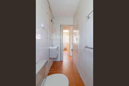 Apartamento para alugar com 48m², 2 quartos e 1 vagaBanheiro