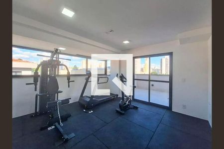 Studio para alugar com 26m², 1 quarto e sem vagaAcademia