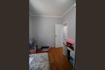 Casa à venda com 315m², 2 quartos e 2 vagasQUARTO 2