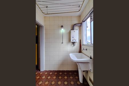 Apartamento à venda com 70m², 2 quartos e 1 vagaÁrea de Serviço