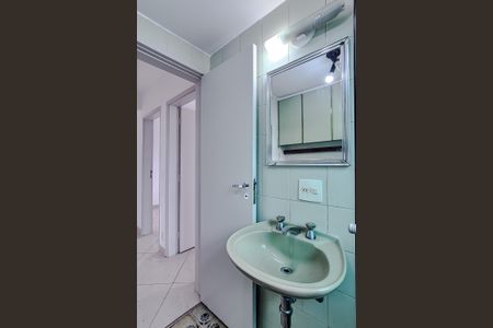 Apartamento à venda com 70m², 2 quartos e 1 vagaBanheiro