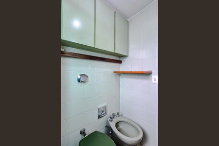 Apartamento à venda com 70m², 2 quartos e 1 vagaBanheiro