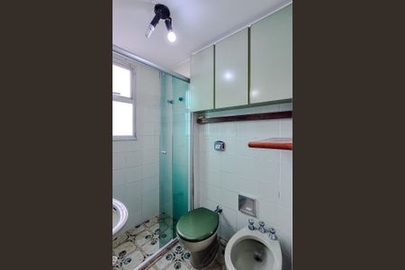 Apartamento à venda com 70m², 2 quartos e 1 vagaBanheiro