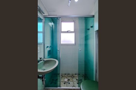 Apartamento à venda com 70m², 2 quartos e 1 vagaBanheiro