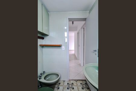 Apartamento à venda com 70m², 2 quartos e 1 vagaBanheiro