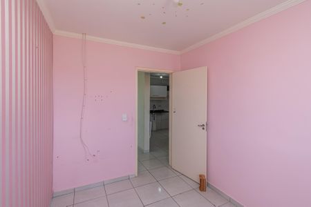 Quarto 1 de apartamento para alugar com 2 quartos, 48m² em Loteamento Jardim das Águas, Sumaré