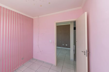 Quarto 1 de apartamento para alugar com 2 quartos, 48m² em Loteamento Jardim das Águas, Sumaré