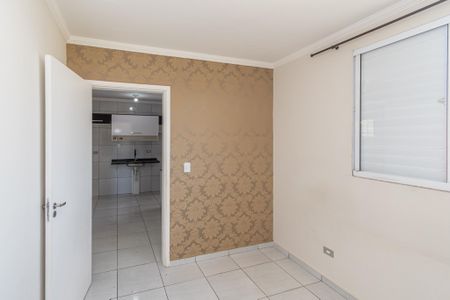 Quarto 2 de apartamento para alugar com 2 quartos, 48m² em Loteamento Jardim das Águas, Sumaré