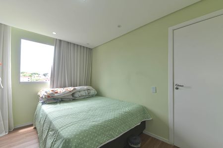 Apartamento para alugar com 44m², 2 quartos e 1 vaga Apartamento para alugar com 44m², 2 quartos e 1 vagaQuarto 2