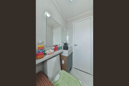 Apartamento para alugar com 44m², 2 quartos e 1 vaga Apartamento para alugar com 44m², 2 quartos e 1 vagaBanheiro