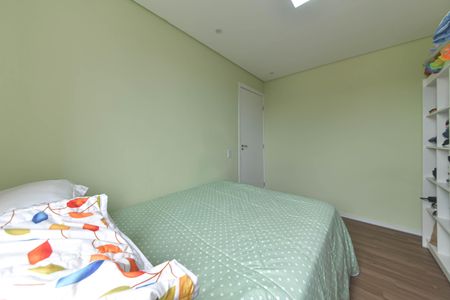 Apartamento para alugar com 44m², 2 quartos e 1 vaga Apartamento para alugar com 44m², 2 quartos e 1 vagaQuarto 2