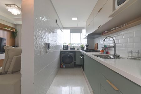 Apartamento para alugar com 44m², 2 quartos e 1 vaga Apartamento para alugar com 44m², 2 quartos e 1 vagaCozinha - Lavanderia Integrada