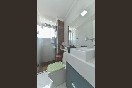 Apartamento para alugar com 44m², 2 quartos e 1 vaga Apartamento para alugar com 44m², 2 quartos e 1 vagaBanheiro