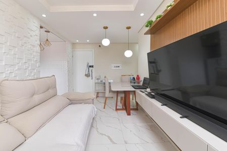 Apartamento para alugar com 44m², 2 quartos e 1 vaga Apartamento para alugar com 44m², 2 quartos e 1 vagaSala