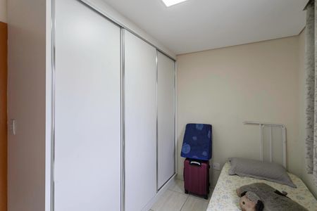 Apartamento para alugar com 111m², 3 quartos e 2 vagas Apartamento para alugar com 111m², 3 quartos e 2 vagasQuarto 2
