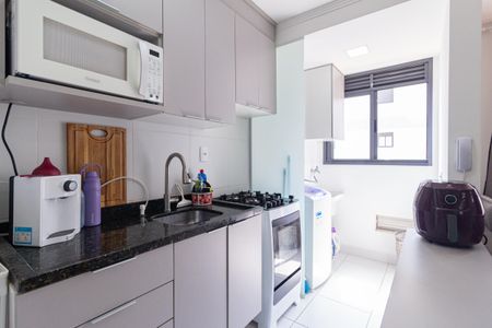 Apartamento à venda com 44m², 2 quartos e 1 vagaCozinha e área de serviço
