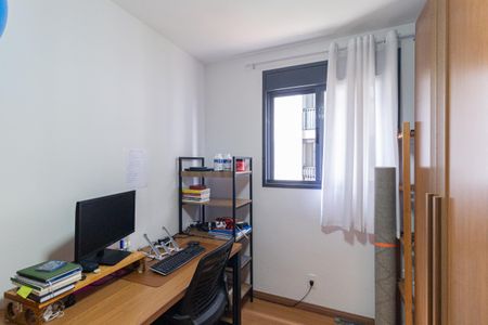 Apartamento à venda com 44m², 2 quartos e 1 vagaQuarto 1