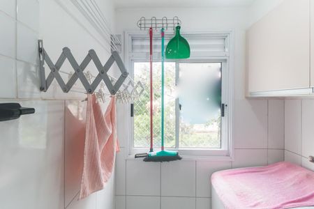 Apartamento para alugar com 53m², 2 quartos e 1 vaga Apartamento para alugar com 53m², 2 quartos e 1 vagaÁrea de Serviço