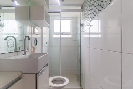 Apartamento para alugar com 53m², 2 quartos e 1 vaga Apartamento para alugar com 53m², 2 quartos e 1 vagaBanheiro