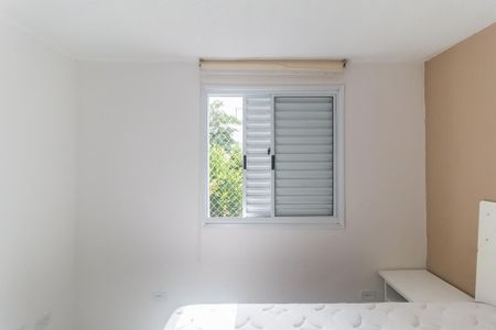 Apartamento para alugar com 53m², 2 quartos e 1 vaga Apartamento para alugar com 53m², 2 quartos e 1 vagaQuarto 1