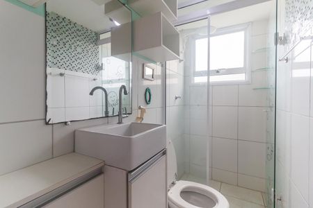Apartamento para alugar com 53m², 2 quartos e 1 vaga Apartamento para alugar com 53m², 2 quartos e 1 vagaBanheiro