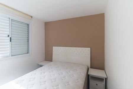 Quarto 1 de apartamento para alugar com 2 quartos, 53m² em Conjunto Residencial do Bosque, Mogi das Cruzes
