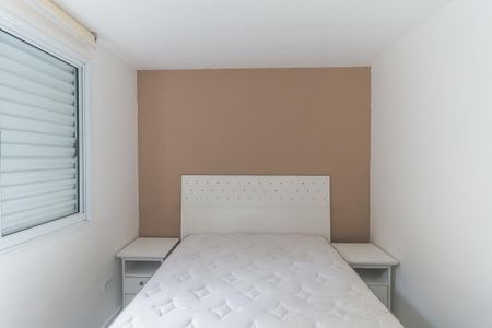 Apartamento para alugar com 53m², 2 quartos e 1 vaga Apartamento para alugar com 53m², 2 quartos e 1 vagaQuarto 1