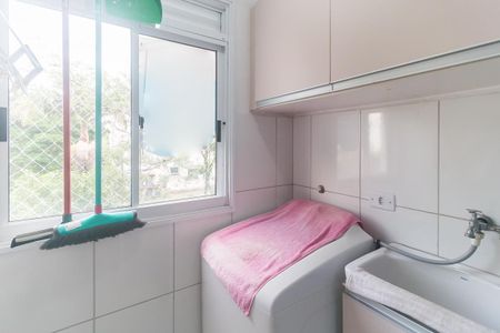 Apartamento para alugar com 53m², 2 quartos e 1 vaga Apartamento para alugar com 53m², 2 quartos e 1 vagaÁrea de Serviço