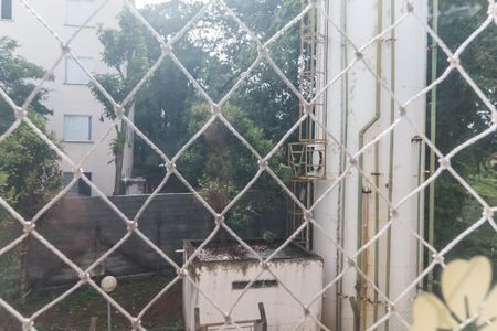 Apartamento para alugar com 53m², 2 quartos e 1 vaga Apartamento para alugar com 53m², 2 quartos e 1 vagaVista da Sala