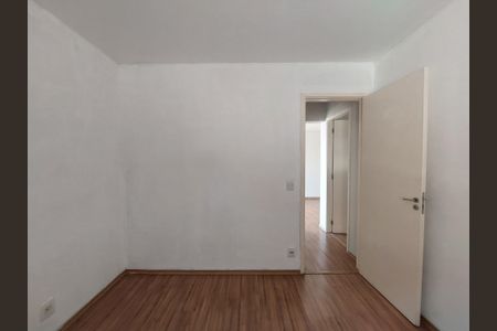 Apartamento para alugar com 60m², 2 quartos e 1 vaga Apartamento para alugar com 60m², 2 quartos e 1 vagaQuarto 2