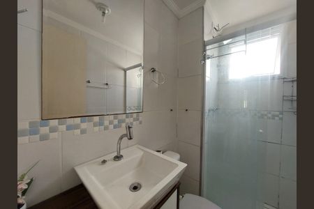 Apartamento para alugar com 60m², 2 quartos e 1 vaga Apartamento para alugar com 60m², 2 quartos e 1 vagaBanheiro