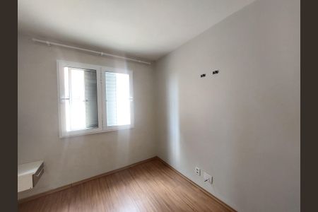 Apartamento para alugar com 60m², 2 quartos e 1 vaga Apartamento para alugar com 60m², 2 quartos e 1 vagaQuarto 1