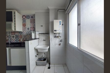 Apartamento para alugar com 60m², 2 quartos e 1 vaga Apartamento para alugar com 60m², 2 quartos e 1 vagaÁrea de Serviço