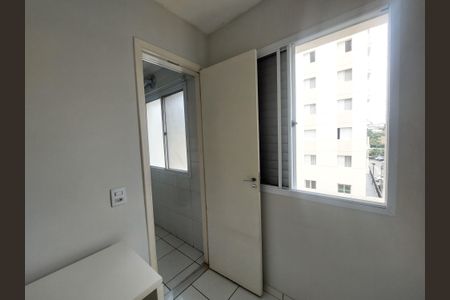 Apartamento para alugar com 60m², 2 quartos e 1 vaga Apartamento para alugar com 60m², 2 quartos e 1 vagaQuarto na Área de Serviço