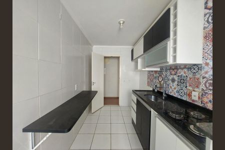 Apartamento para alugar com 60m², 2 quartos e 1 vaga Apartamento para alugar com 60m², 2 quartos e 1 vagaCozinha