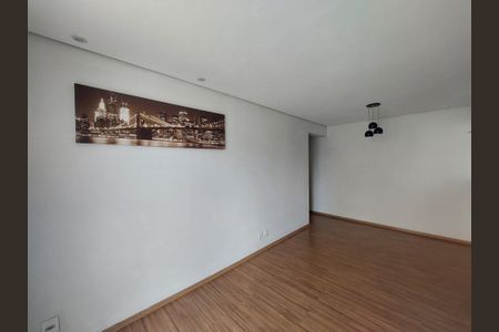 Apartamento para alugar com 60m², 2 quartos e 1 vaga Apartamento para alugar com 60m², 2 quartos e 1 vagaSala