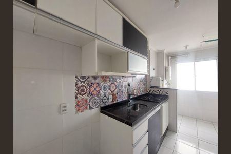 Apartamento para alugar com 60m², 2 quartos e 1 vaga Apartamento para alugar com 60m², 2 quartos e 1 vagaCozinha
