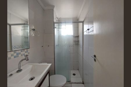 Apartamento para alugar com 60m², 2 quartos e 1 vaga Apartamento para alugar com 60m², 2 quartos e 1 vagaBanheiro