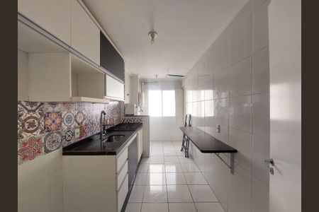 Apartamento para alugar com 60m², 2 quartos e 1 vaga Apartamento para alugar com 60m², 2 quartos e 1 vagaCozinha