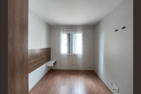 Quarto 1 de apartamento para alugar com 2 quartos, 60m² em Vila da Paz, São Paulo