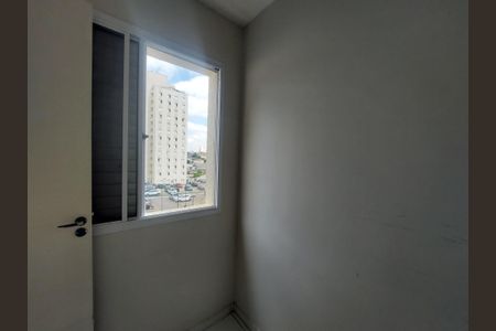Apartamento para alugar com 60m², 2 quartos e 1 vaga Apartamento para alugar com 60m², 2 quartos e 1 vagaQuarto na Área de Serviço